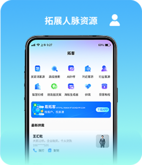 数据分析